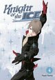 Book cover of: Knight of the Ice 4. By: Yayoi Ogawa