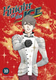 Book cover of: Knight of the Ice 10. By: Yayoi Ogawa