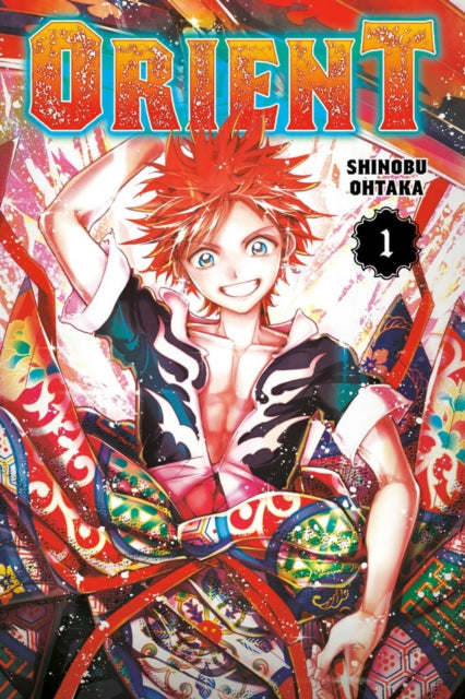 Book cover of: Orient 1. By: Shinobu Ohtaka