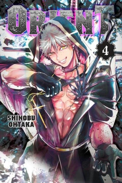 Book cover of: Orient 4. By: Shinobu Ohtaka