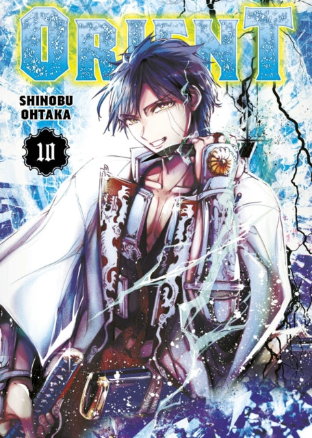 Book cover of: Orient 10. By: Shinobu Ohtaka