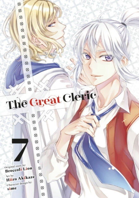 Book cover of: Great Cleric 7. By: Hiiro Akikaze