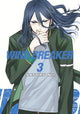 Book cover of: WIND BREAKER 3. By: Satoru Nii