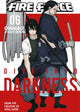 Book cover of: Fire Force Omnibus 6 (Vol. 16-18). By: 大久保篤