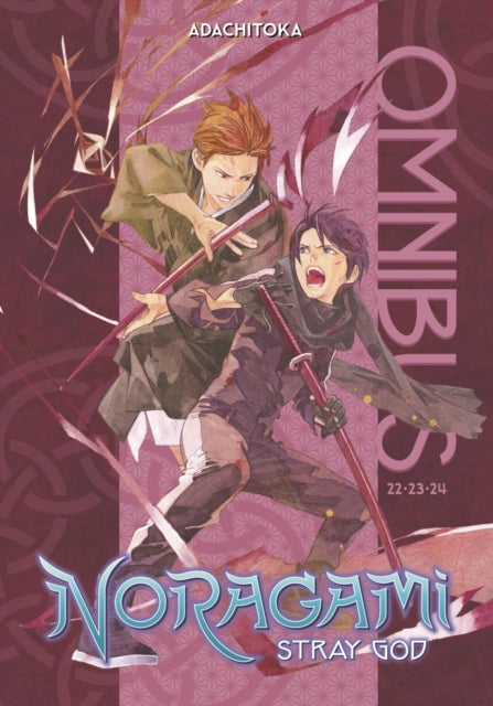 Book cover of: Noragami Omnibus 8 (Vol. 22-24). By: あだちとか
