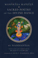 Maharasa Manjusa, Sacred Poetry of the Divine Dance 9781647229191 Prakriti Goswami