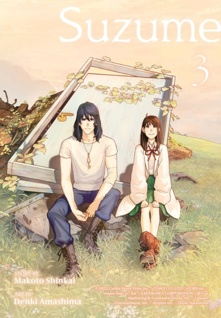 Book cover of: Suzume 3