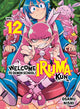 Book cover of: Welcome to Demon School! Iruma-kun 12. By: Osamu Nishi