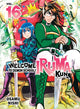 Book cover of: Welcome to Demon School! Iruma-kun 16