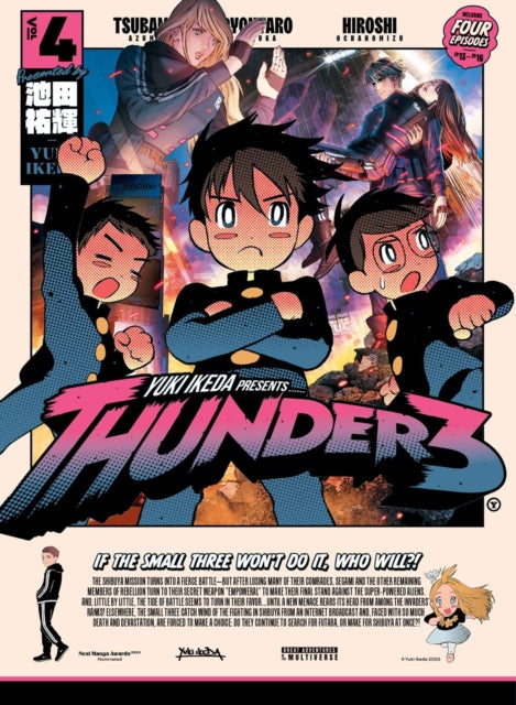 Book cover of: Thunder 3: Vol. 4. By: Yuki Ikeda