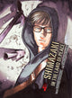 Book cover of: Shimazaki in the Land of Peace 4. By: Gouten Hamada