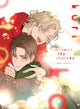 Book cover of: In Love's Key, Reprised