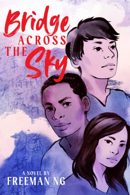 Book cover of: Bridge Across the Sky