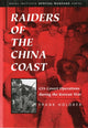 Book cover of: Raiders of the China Coast. By: Frank Holober