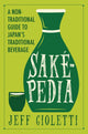 Book cover of: Sakepedia. By: Jeff Cioletti