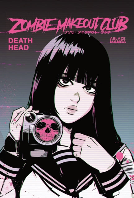 Book cover of: Zombie Makeout Club Vol 2: Deathhead. By: Peter Richardson