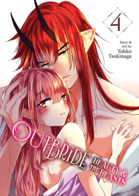 Book cover of: Outbride: Beauty and the Beasts Vol. 4. By: Towako Tsuki