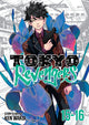 Book cover of: Tokyo Revengers (Omnibus) Vol. 15-16. By: Ken Wakui
