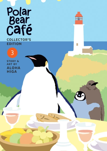 Book cover of: Polar Bear Cafe: Collector's Edition Vol. 3. By: Aloha Higa