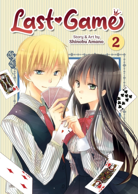 Book cover of: Last Game Vol. 2. By: Shinobu Amano
