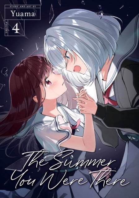 Book cover of: Summer You Were There Vol. 4. By: Yuama