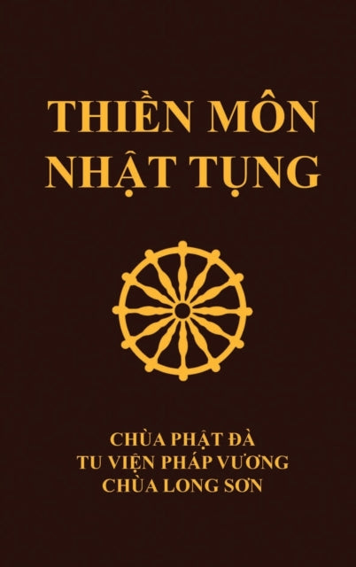 Book cover of: Thiền Mon Nhật Tụng. By: Thích Nguyên Siêu