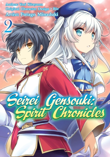 Book cover of: Seirei Gensouki: Spirit Chronicles (Manga): Volume 2. By: Yuri Shibamura