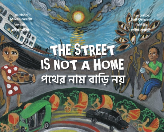 Book cover of: Street Is Not a Home