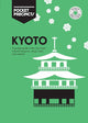 Book cover of: Kyoto Pocket Precincts. By: Steve Wide