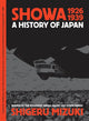 Showa 1926-1939, A History of Japan 9781770466258 Shigeru Mizuki