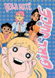 Book cover of: Girl Juice. By: Benji Nate