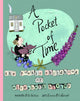 Book cover of: Pocket of Time. By: Rita Wilson