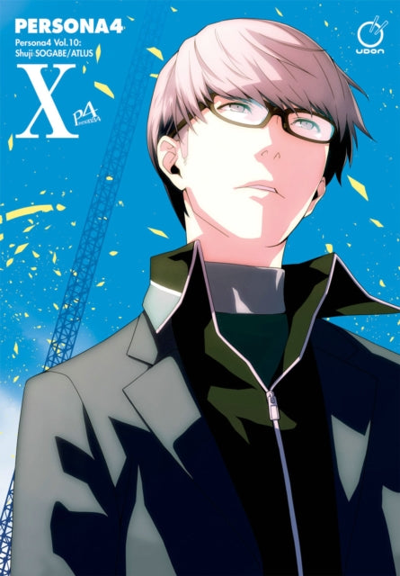 Book cover of: Persona 4 Volume 10. By: Atlus