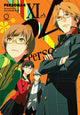 Book cover of: Persona 4 Volume 11. By: Atlus