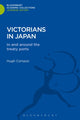 Book cover of: Victorians in Japan. By: Hugh Cortazzi
