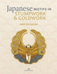 Book cover of: Japanese Motifs in Stumpwork & Goldwork. By: Jane Nicholas
