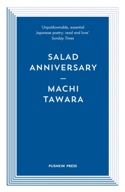 Book cover of: Salad Anniversary. By: Machi Tawara