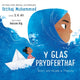 Book cover of: Y Glas Prydferthaf