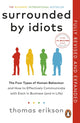 Book cover of: Surrounded by Idiots