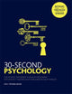Book cover of: 30-Second Psychology. By: Christian Jarrett