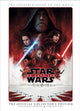 Book cover of: Star Wars: The Last Jedi The Official Collector's Edition. By: Titan