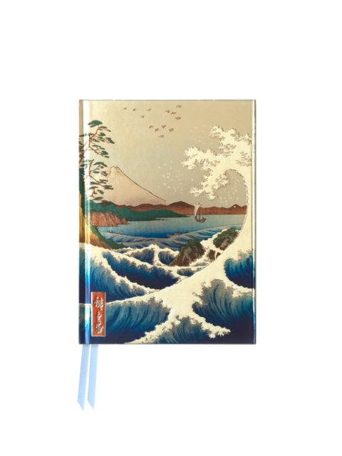 Book cover of: Hiroshige: Sea at Satta (Foiled Pocket Journal). By: Flame Flame Tree