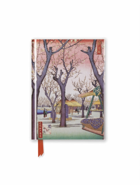 Book cover of: Hiroshige: Plum Garden (Foiled Pocket Journal). By: Flame Tree Studio