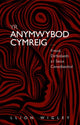 Book cover of: Yr Anymwybod Cymreig. By: L. Wigley