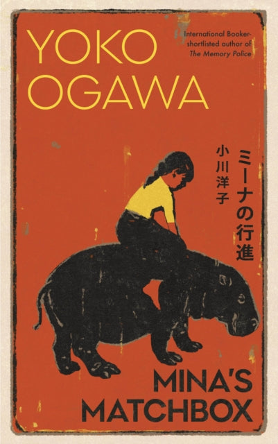 Book cover of: Mina's Matchbox