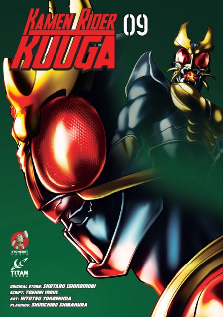 Book cover of: Kamen Rider Kuuga Vol.9