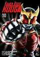 Book cover of: Kamen Rider Kuuga Vol.10