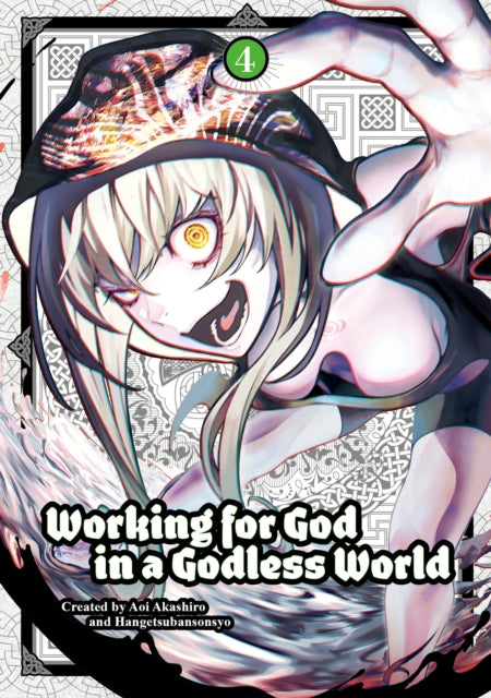 Book cover of: Working for God in a Godless World Vol. 4
