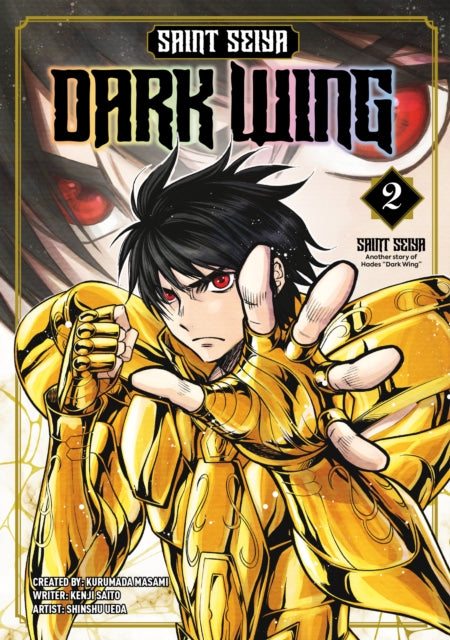 Book cover of: Saint Seiya: Dark Wing Vol. 2