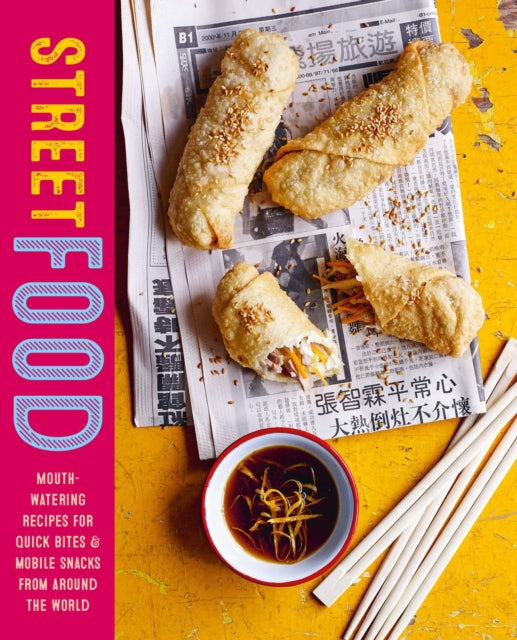 Book cover of: Street Food. By: Ryland Peters & Small